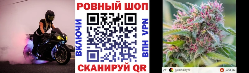 Где можно купить наркотики Звенигово APVP kraken ССЫЛКА Канабис Кокаин Гашиш