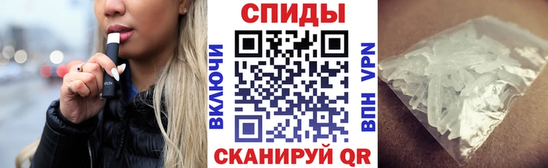наркошоп  Звенигово  Amphetamine Розовый 