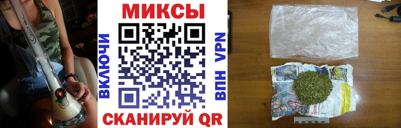 БУТИРАТ GHB  Звенигово 