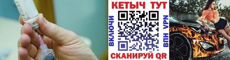 это состав  мега ссылка  Кетамин VHQ  Звенигово  как найти наркотики 