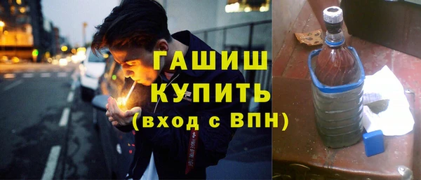 а пвп мука Вяземский