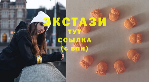 скорость mdpv Тихорецк