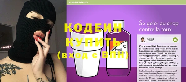 МДМА Вязники