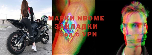 соль ск Верхнеуральск