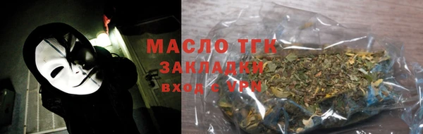 ALPHA-PVP Верхний Тагил