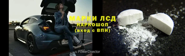 а пвп мука Вяземский