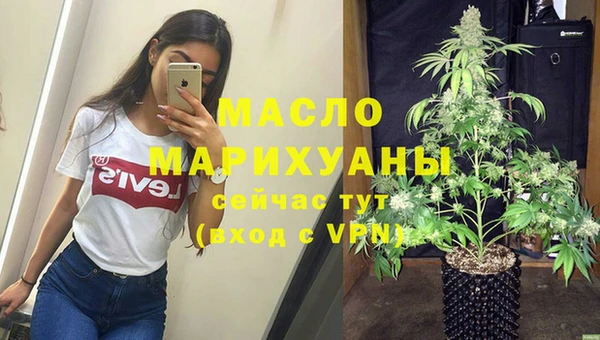 ALPHA-PVP Верхний Тагил