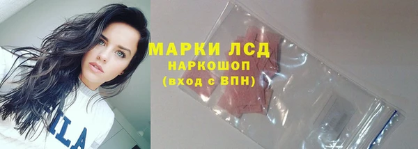 МДМА Вязники