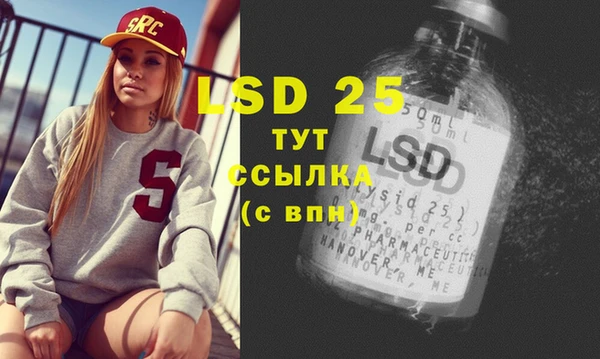 MDMA Premium VHQ Вязьма