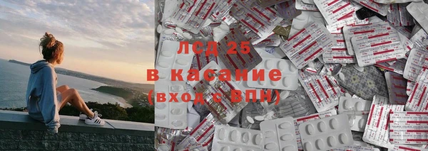 MDMA Premium VHQ Вязьма