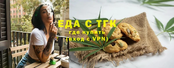 МДМА Вязники
