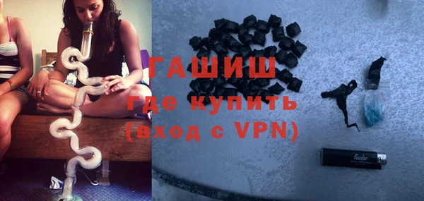соль ск Верхнеуральск