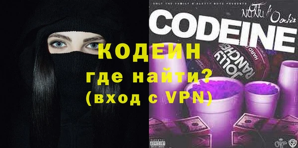 а пвп мука Вяземский