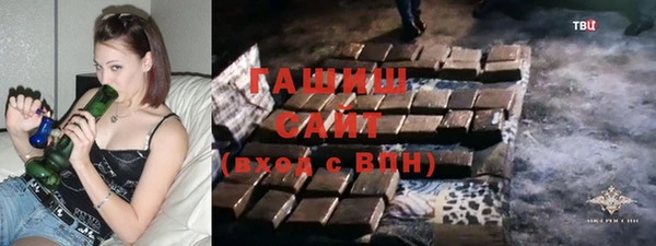 соль ск Верхнеуральск